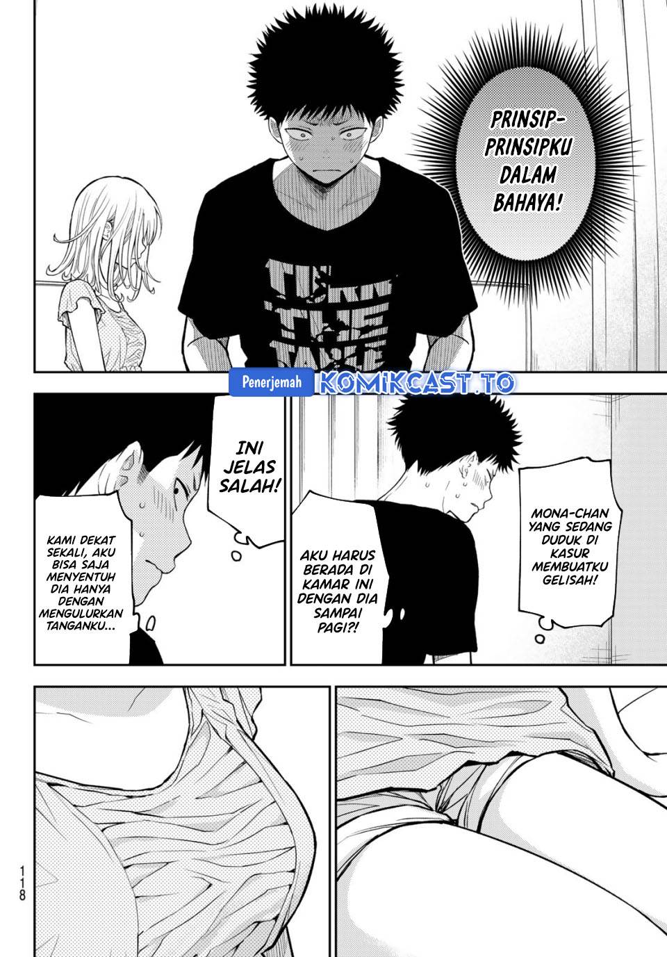 Kuroiwa Medaka ni Watashi no Kawaii ga Tsuujinai Chap 215 - Next Chap 216