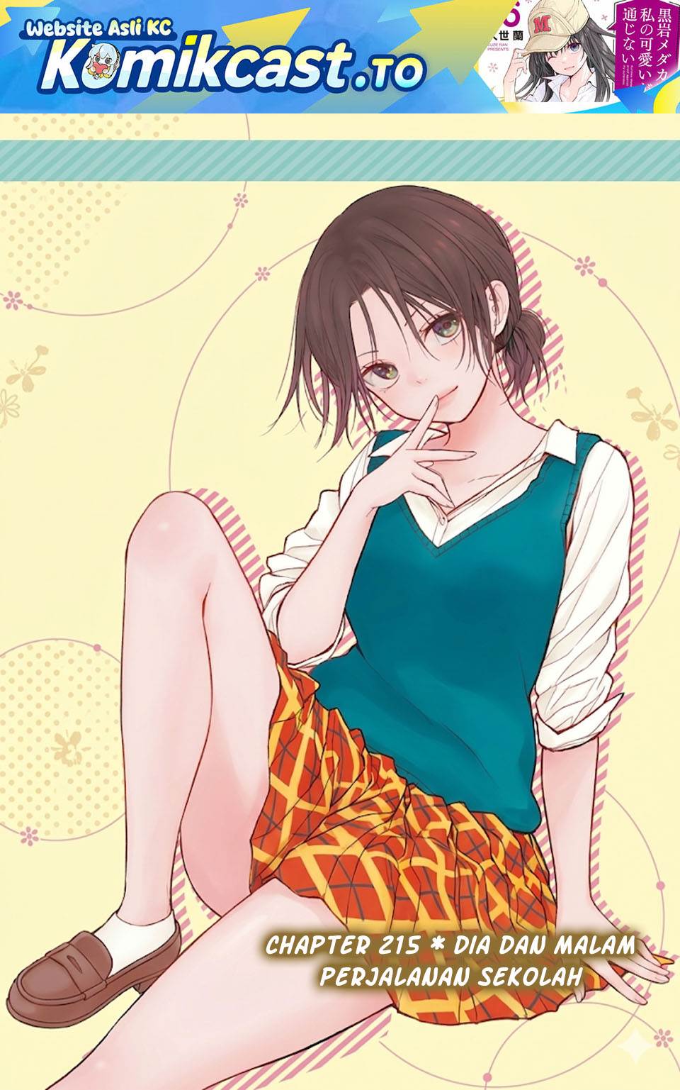 Kuroiwa Medaka ni Watashi no Kawaii ga Tsuujinai Chap 215 - Next Chap 216