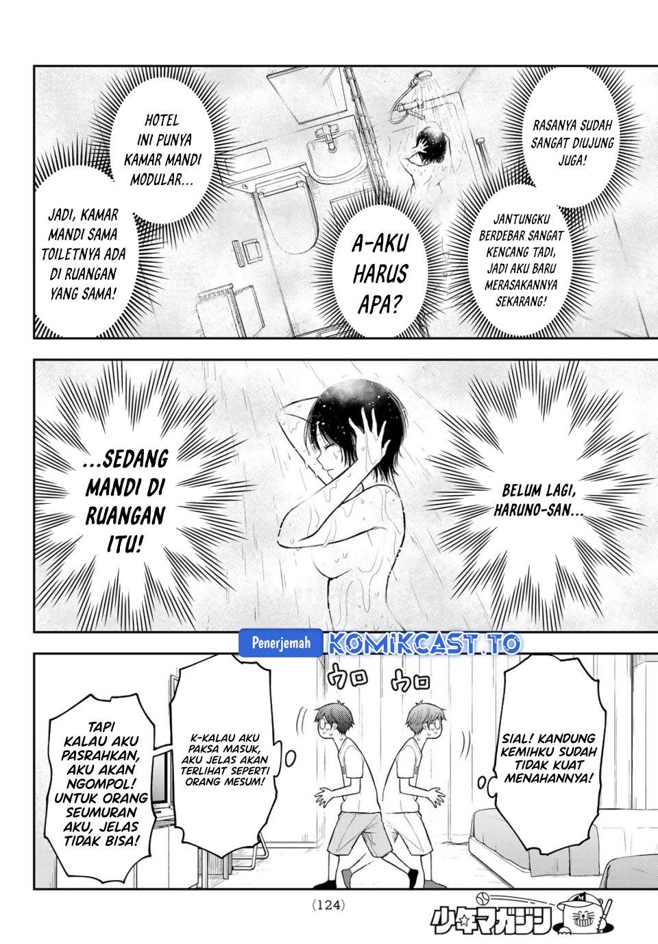 Kuroiwa Medaka ni Watashi no Kawaii ga Tsuujinai Chap 215 - Next Chap 216