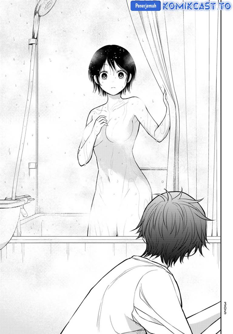 Kuroiwa Medaka ni Watashi no Kawaii ga Tsuujinai Chap 216 - Next Chap 217