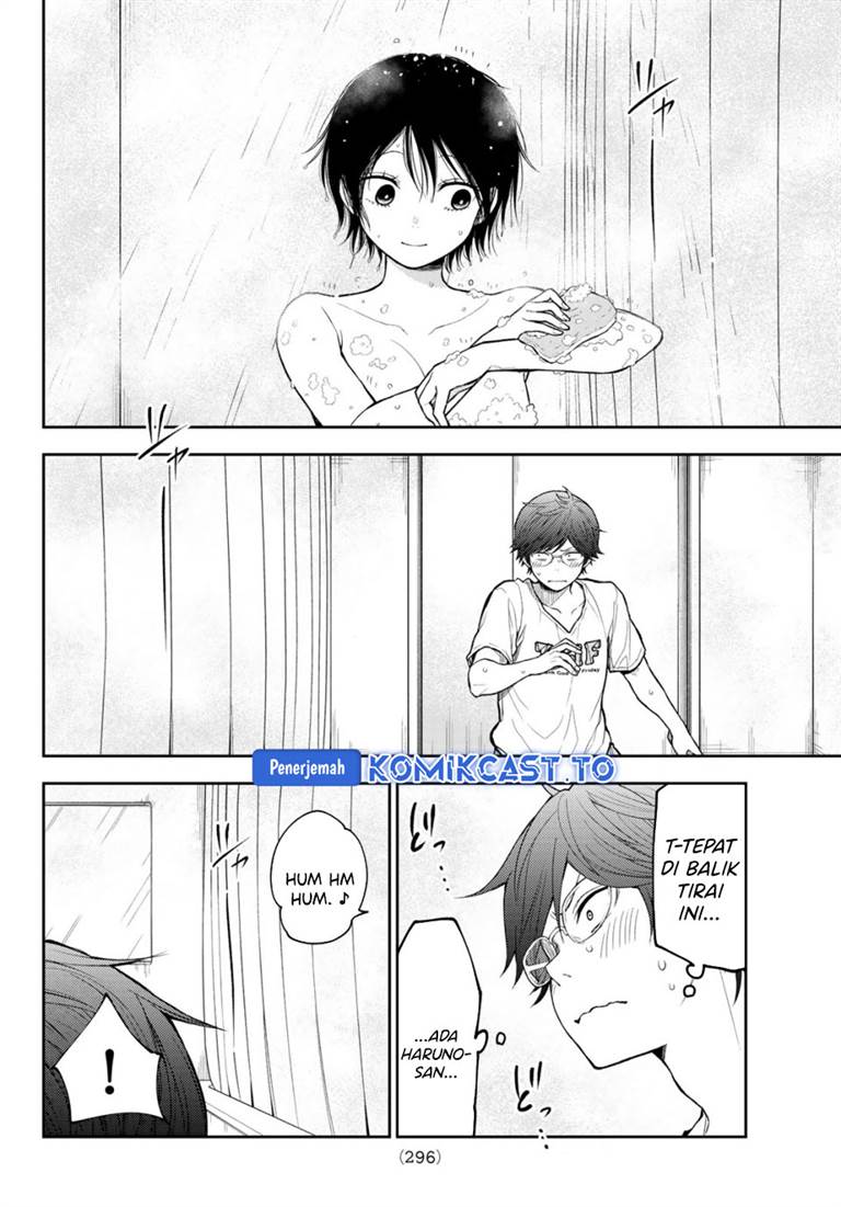 Kuroiwa Medaka ni Watashi no Kawaii ga Tsuujinai Chap 216 - Next Chap 217