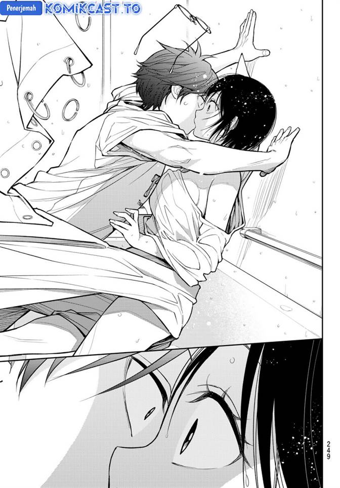 Kuroiwa Medaka ni Watashi no Kawaii ga Tsuujinai Chap 217 - Next Chap 218