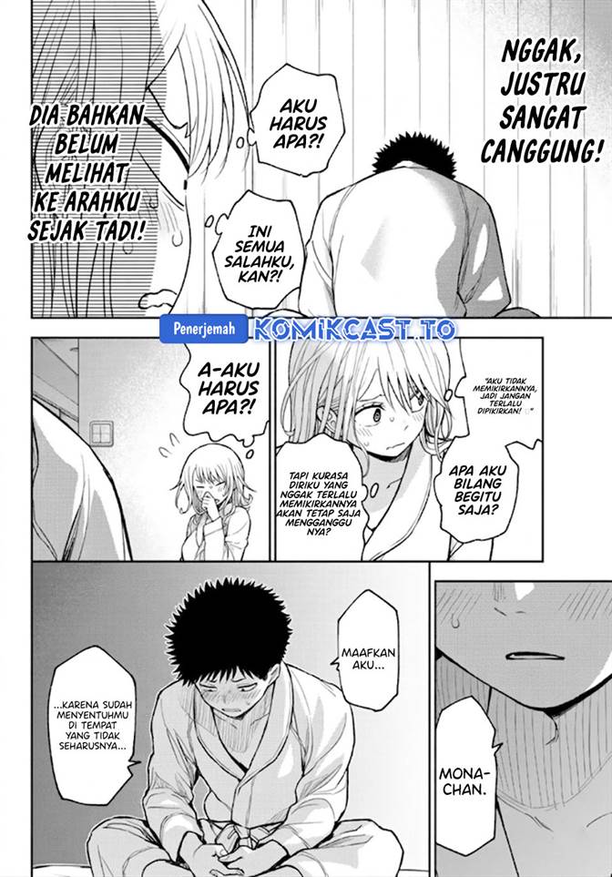 Kuroiwa Medaka ni Watashi no Kawaii ga Tsuujinai Chap 219 - Next Chap 220