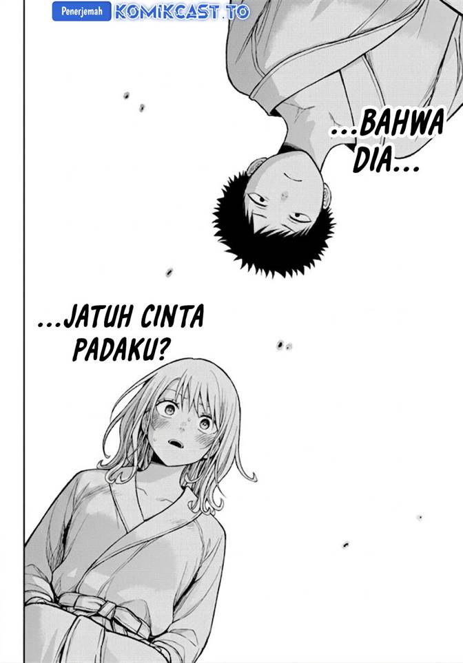 Kuroiwa Medaka ni Watashi no Kawaii ga Tsuujinai Chap 220 - Next Chap 221
