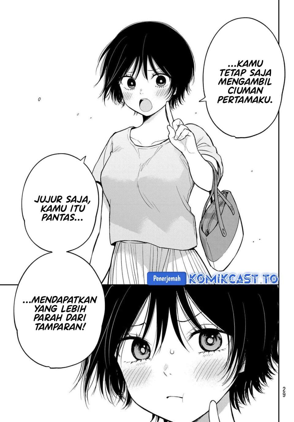 Kuroiwa Medaka ni Watashi no Kawaii ga Tsuujinai Chap 222 - Next Chap 223