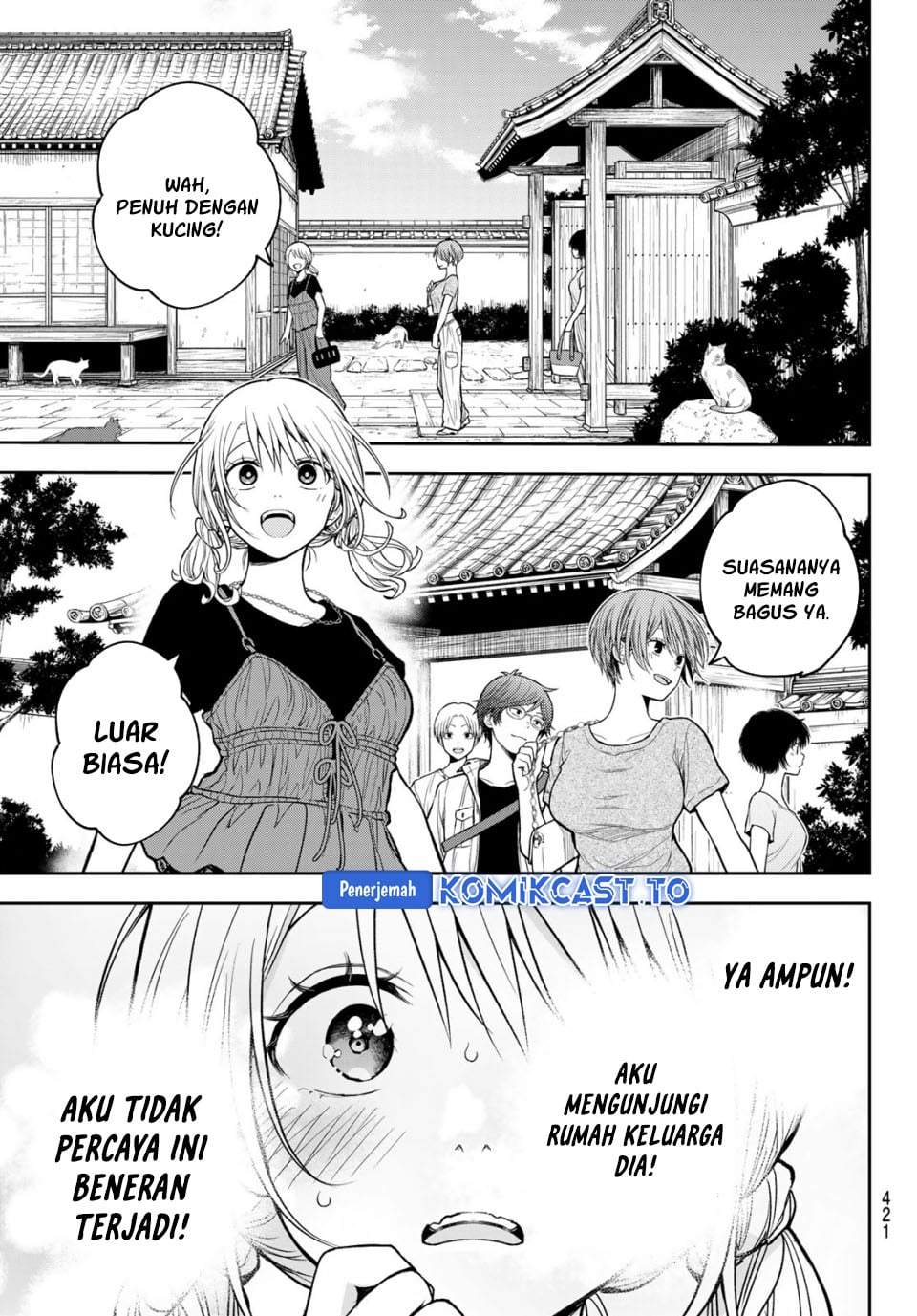 Kuroiwa Medaka ni Watashi no Kawaii ga Tsuujinai Chap 223 - Next Chap 224