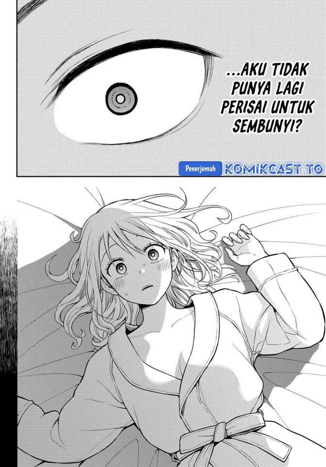Kuroiwa Medaka ni Watashi no Kawaii ga Tsuujinai Chap 225 - Next Chap 226
