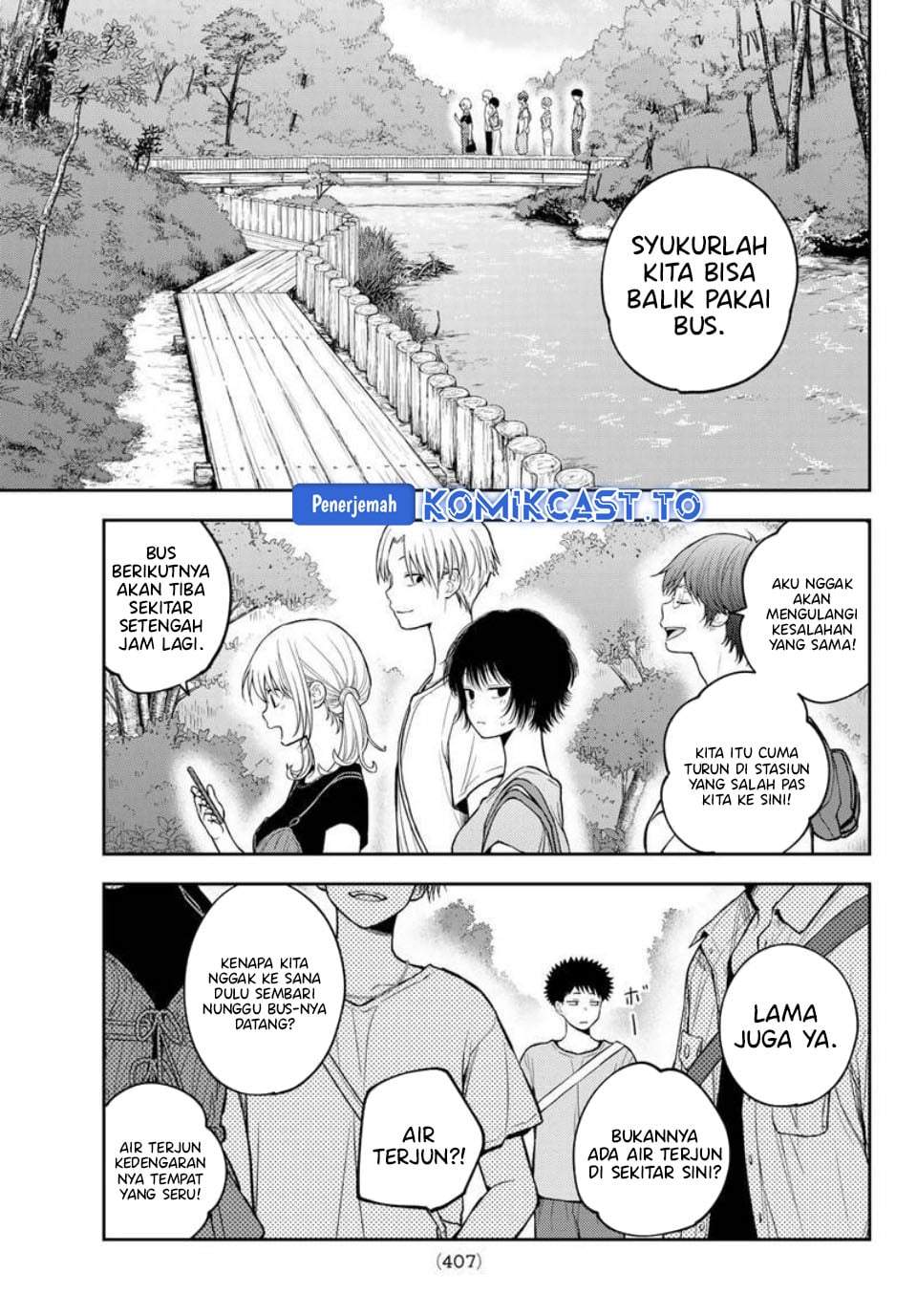 Kuroiwa Medaka ni Watashi no Kawaii ga Tsuujinai Chap 226 - Next Chap 227