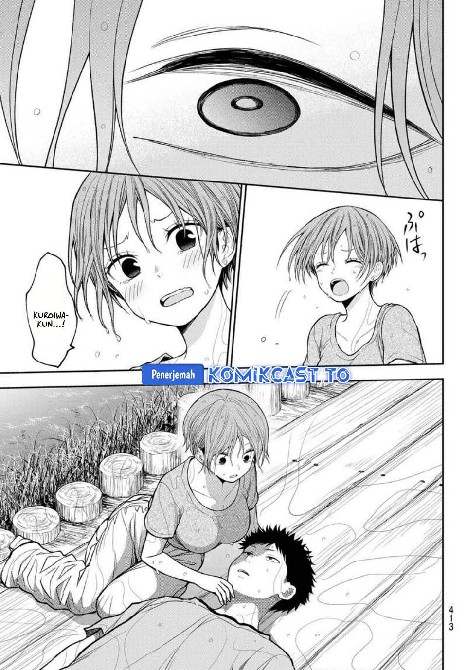 Kuroiwa Medaka ni Watashi no Kawaii ga Tsuujinai Chap 226 - Next Chap 227