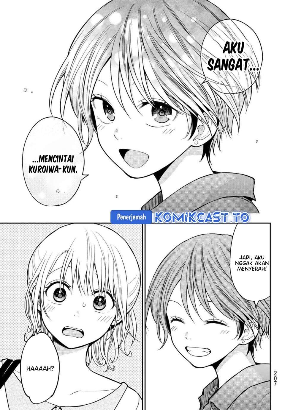 Kuroiwa Medaka ni Watashi no Kawaii ga Tsuujinai Chap 228 - Next Chap 229