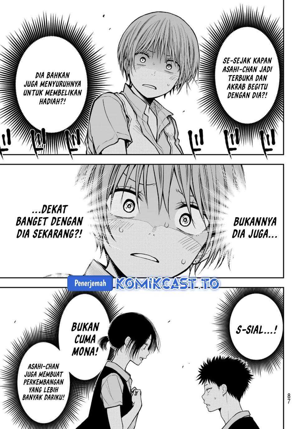 Kuroiwa Medaka ni Watashi no Kawaii ga Tsuujinai Chap 229 - Next Chap 230