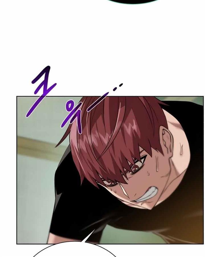 Dungeon and Artifact Chap 76 - Next Chap 77