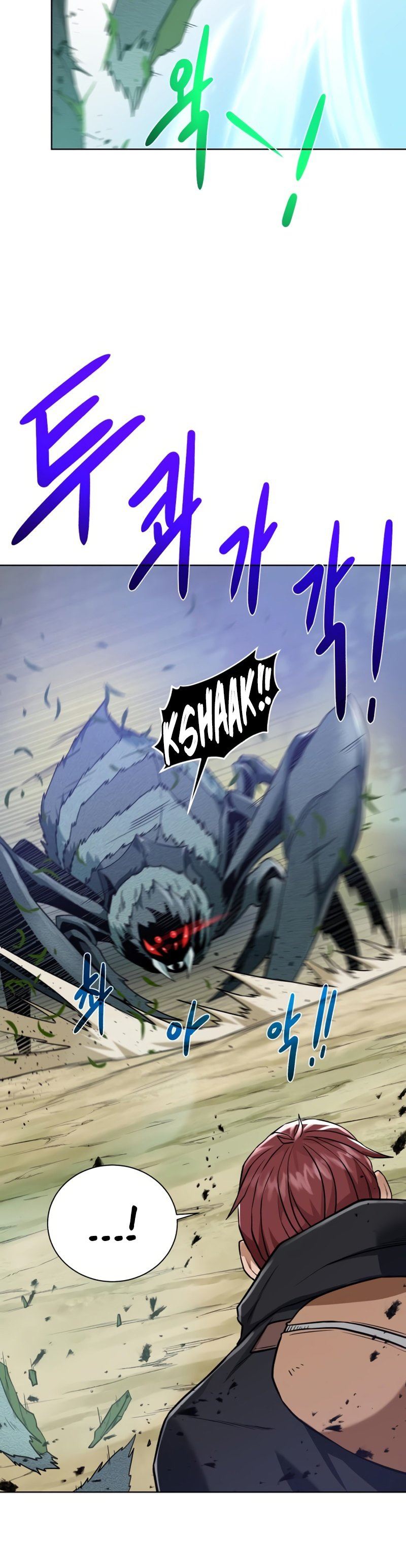 Dungeon and Artifact Chap 62 - Next Chap 63