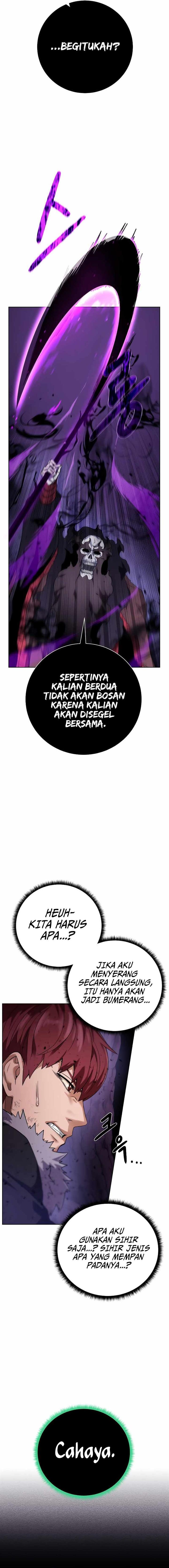 Dungeon and Artifact Chap 96 - Next Chap 97