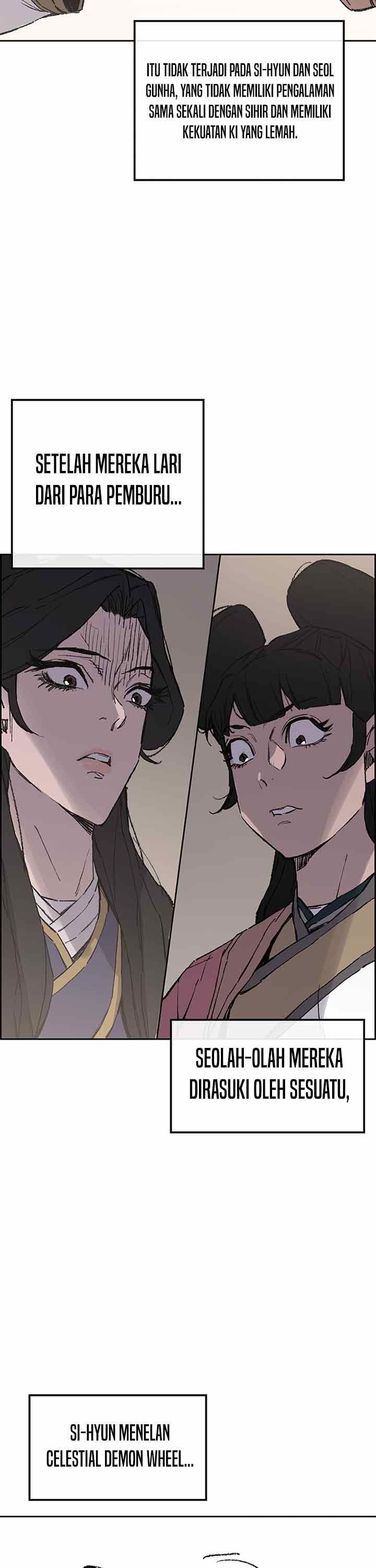 The Undefeatable Swordsman Chap 93 - Next Chap 94