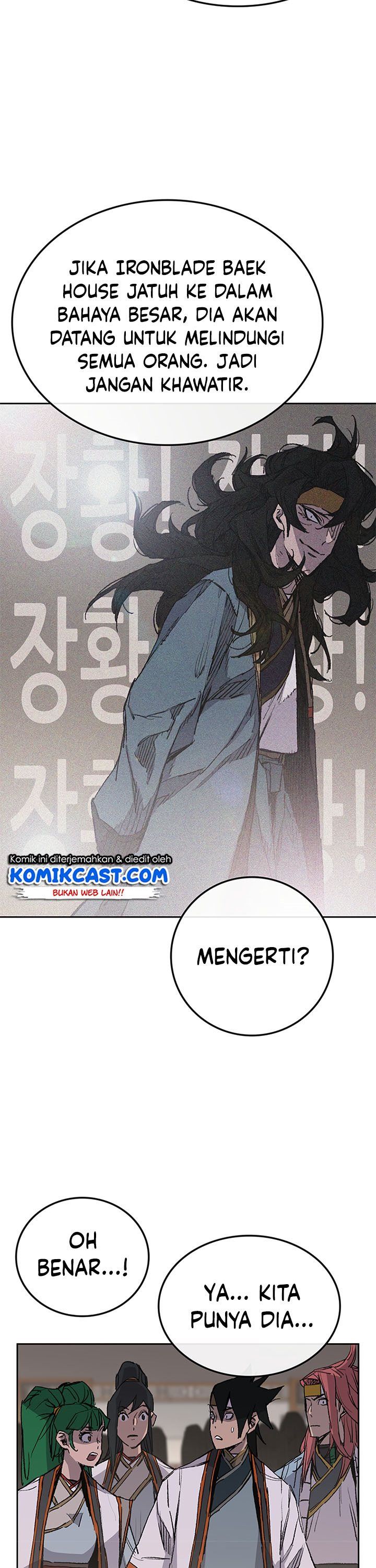 The Undefeatable Swordsman Chap 98 - Next Chap 99