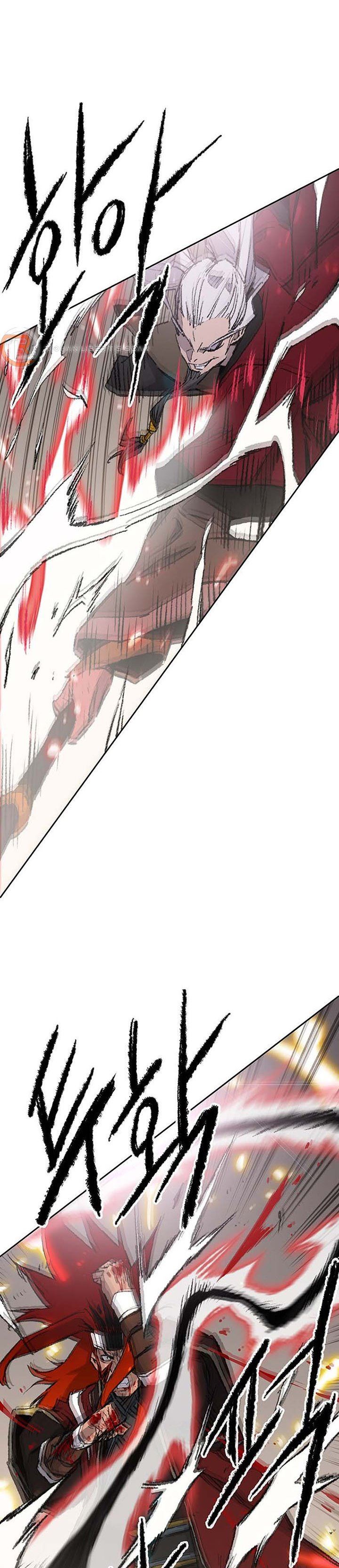 The Undefeatable Swordsman Chap 110 - Next Chap 111