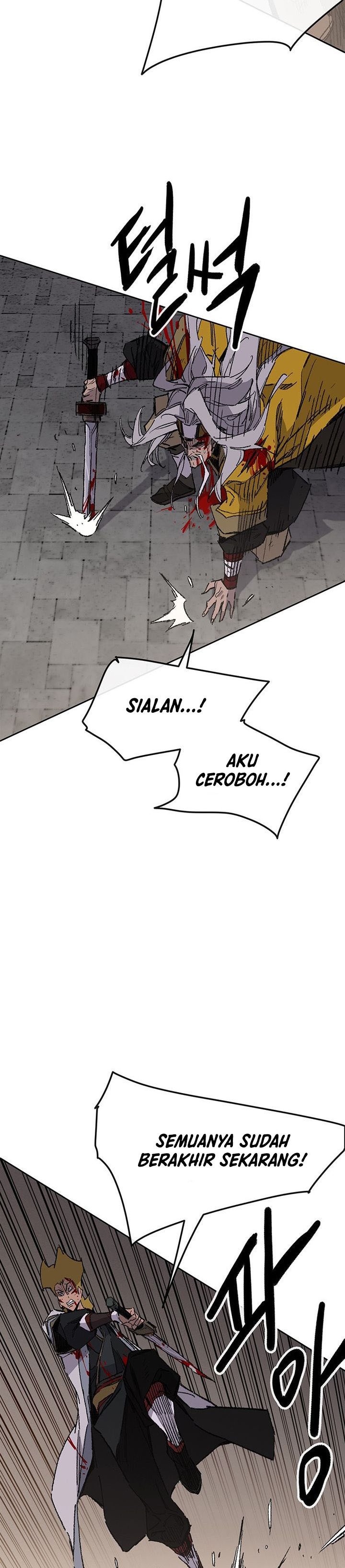 The Undefeatable Swordsman Chap 124 - Next Chap 125