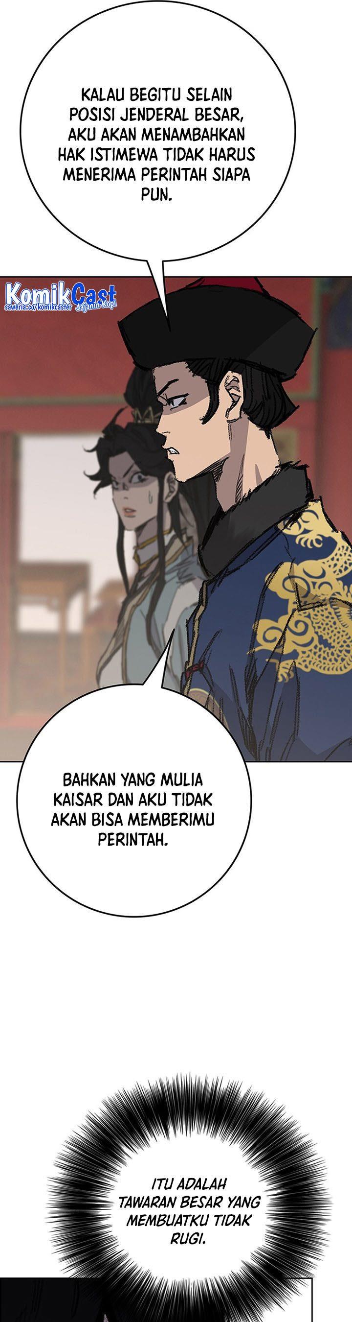 The Undefeatable Swordsman Chap 165 - Next Chap 166