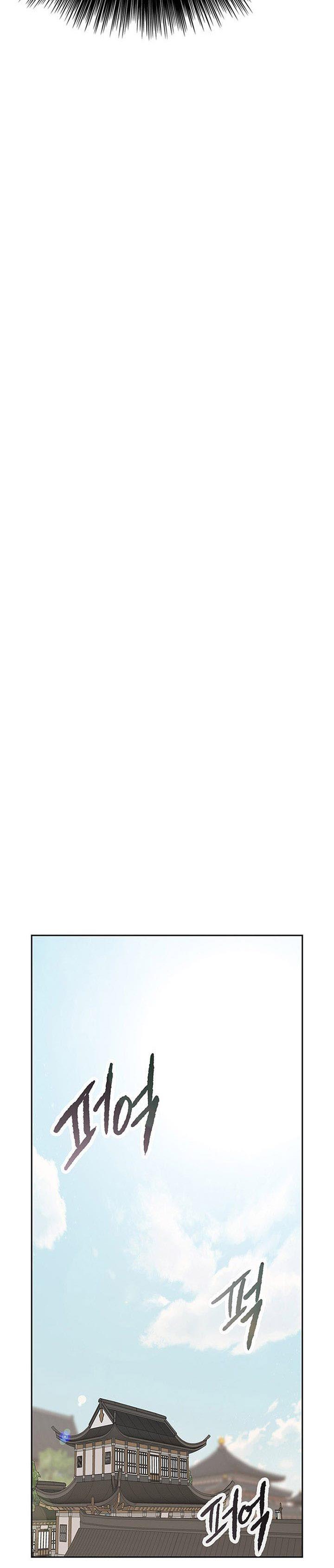 The Undefeatable Swordsman Chap 177 - Next Chap 178