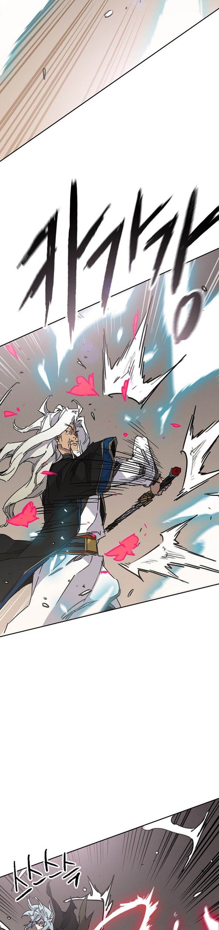 The Undefeatable Swordsman Chap 188 - Next Chap 189