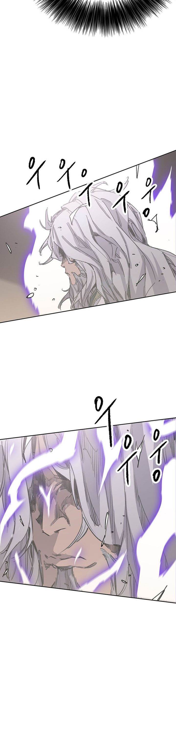 The Undefeatable Swordsman Chap 193 - Next Chap 194