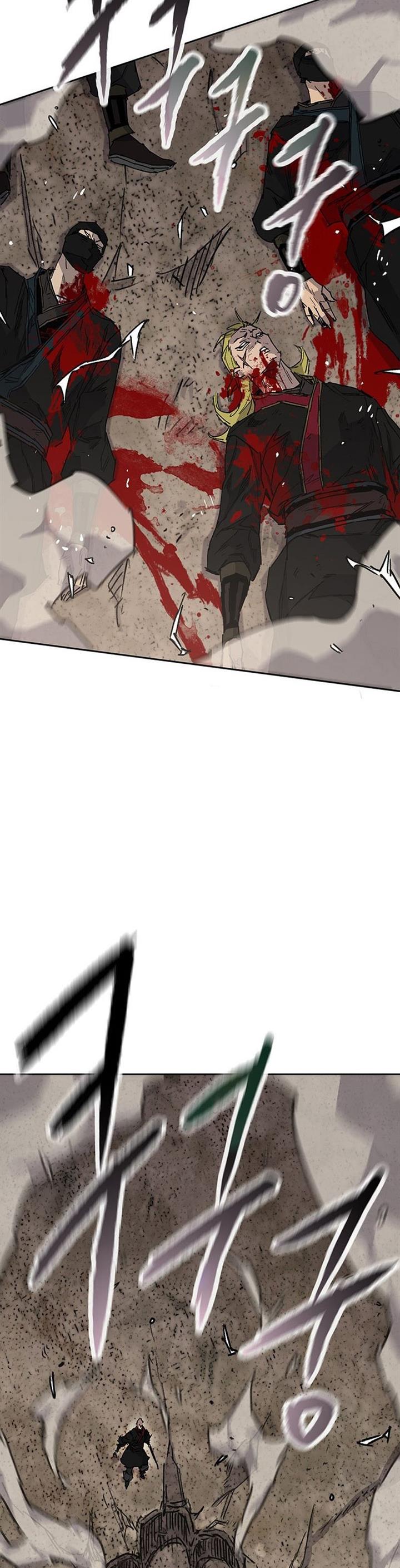 The Undefeatable Swordsman Chap 213 - Next Chap 214