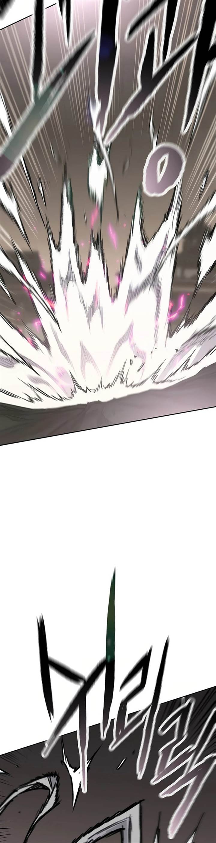 The Undefeatable Swordsman Chap 237 - Next Chap 238