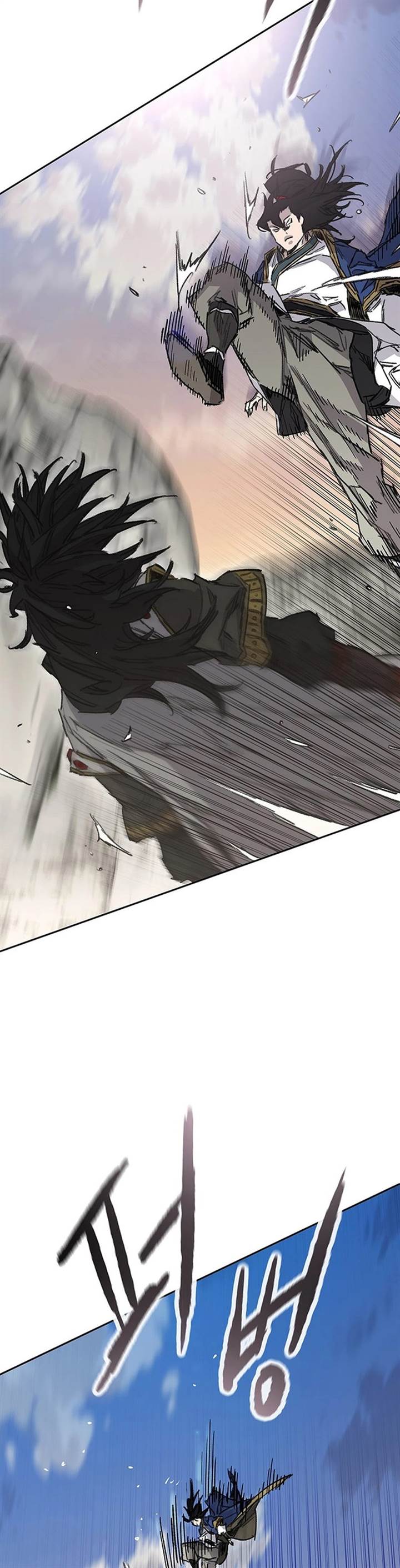 The Undefeatable Swordsman Chap 239 - Next Chap 240