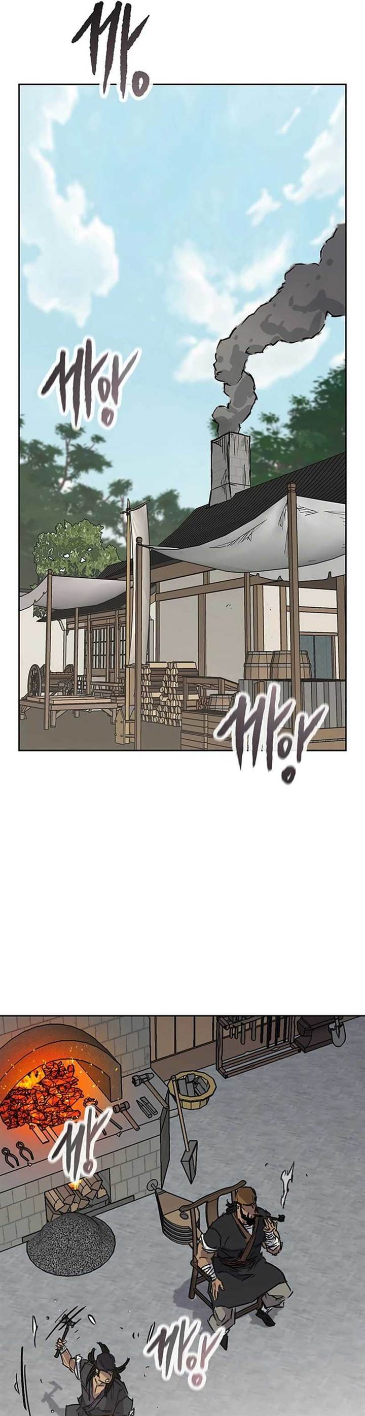 The Undefeatable Swordsman Chap 231 - Next Chap 232