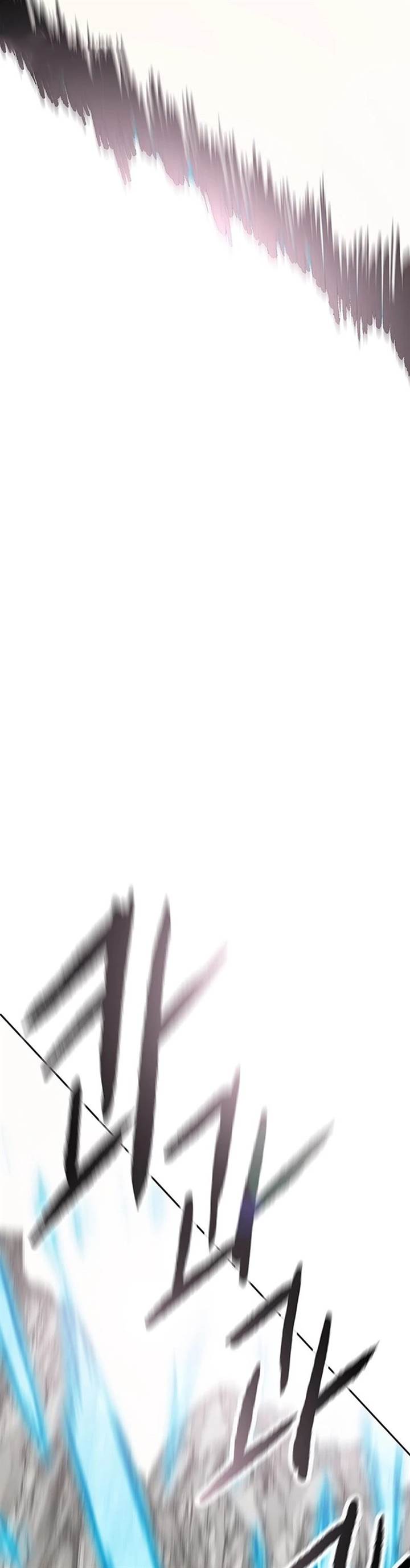 The Undefeatable Swordsman Chap 247 - Next Chap 248