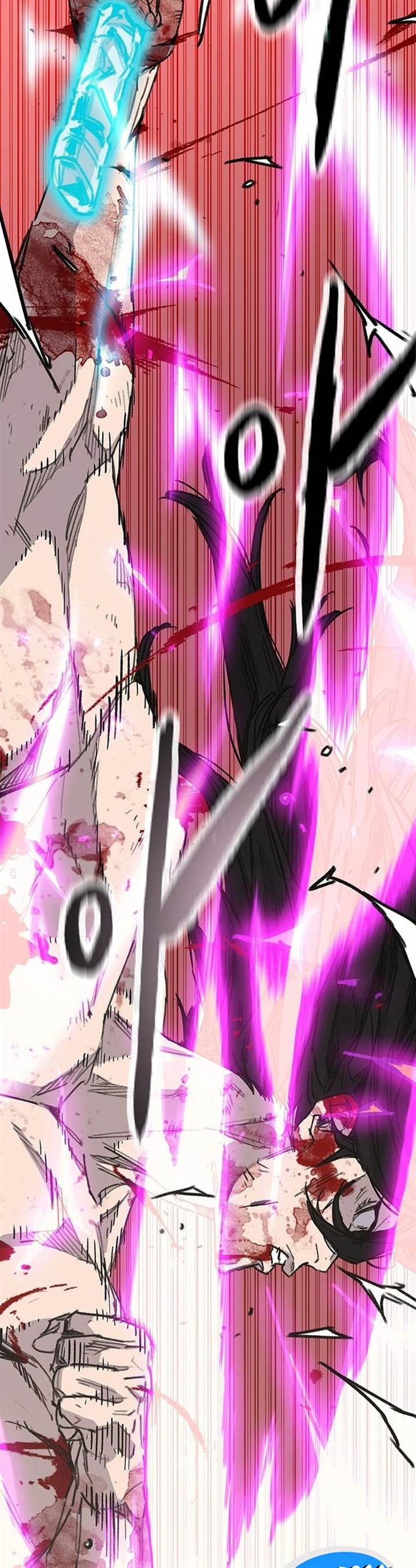 The Undefeatable Swordsman Chap 247 - Next Chap 248