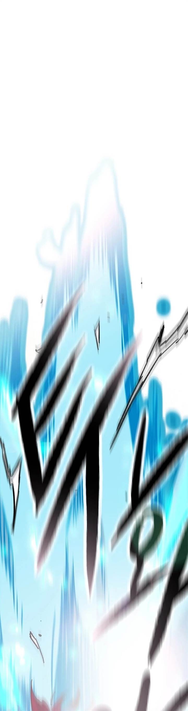 The Undefeatable Swordsman Chap 247 - Next Chap 248