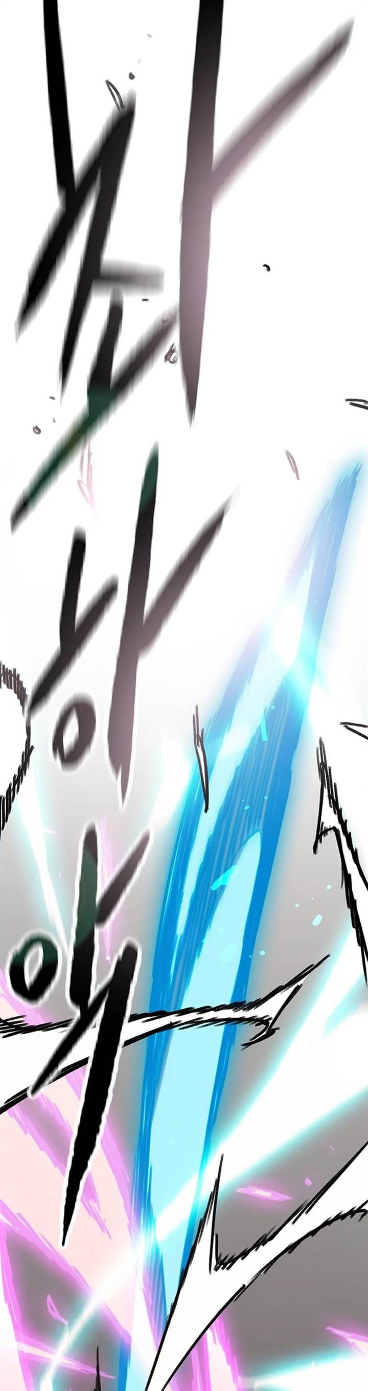 The Undefeatable Swordsman Chap 247 - Next Chap 248