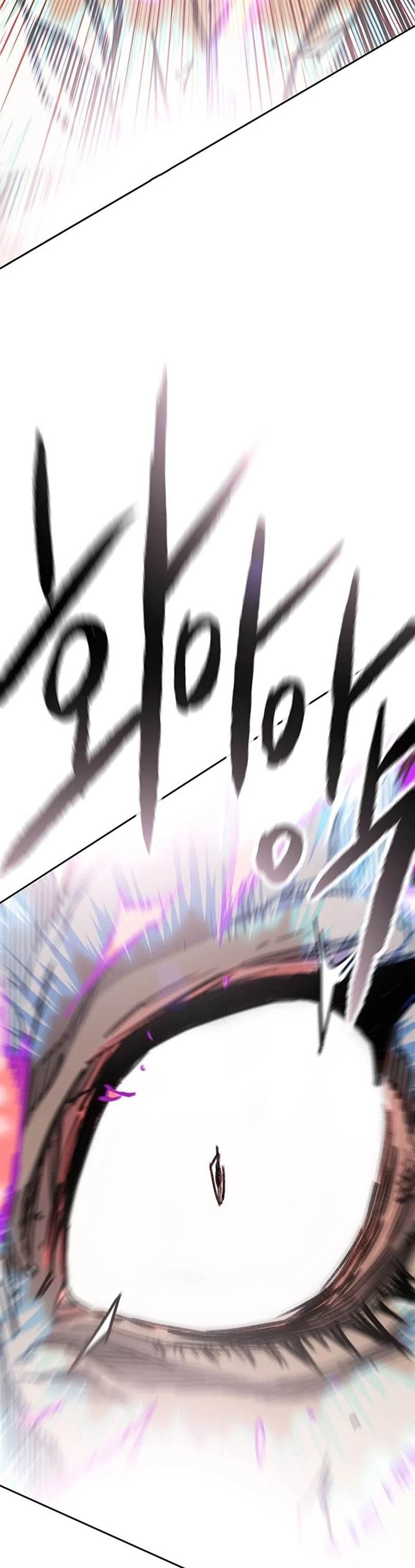 The Undefeatable Swordsman Chap 247 - Next Chap 248