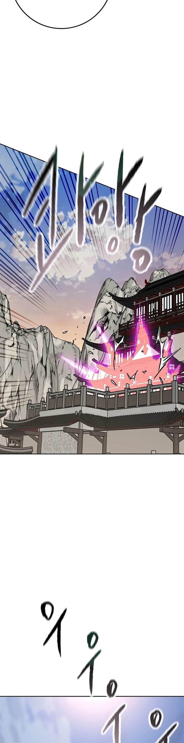 The Undefeatable Swordsman Chap 244 - Next Chap 245