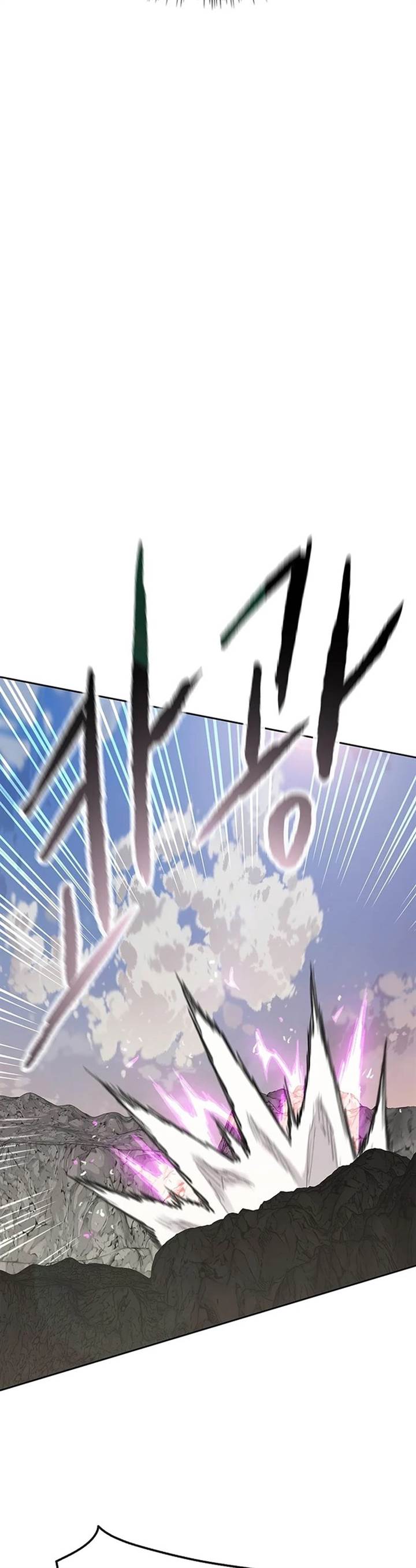 The Undefeatable Swordsman Chap 244 - Next Chap 245