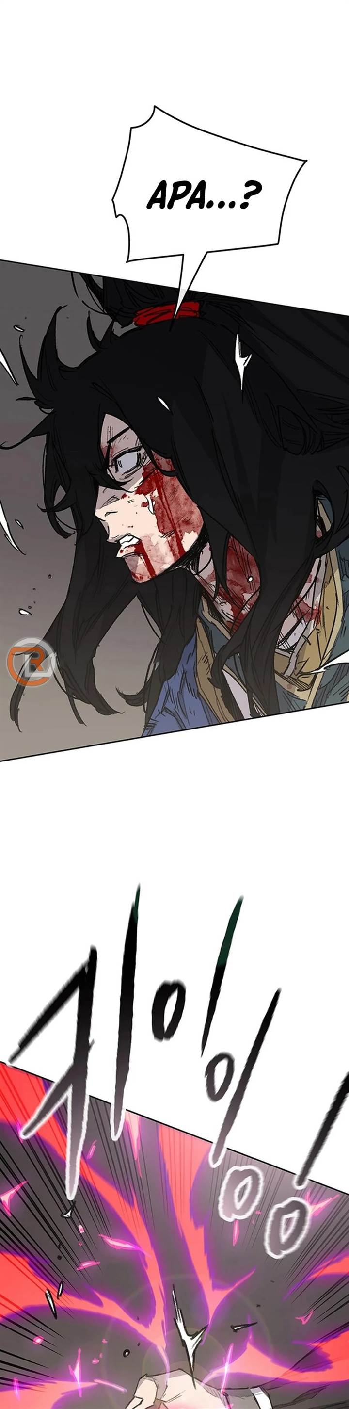 The Undefeatable Swordsman Chap 244 - Next Chap 245