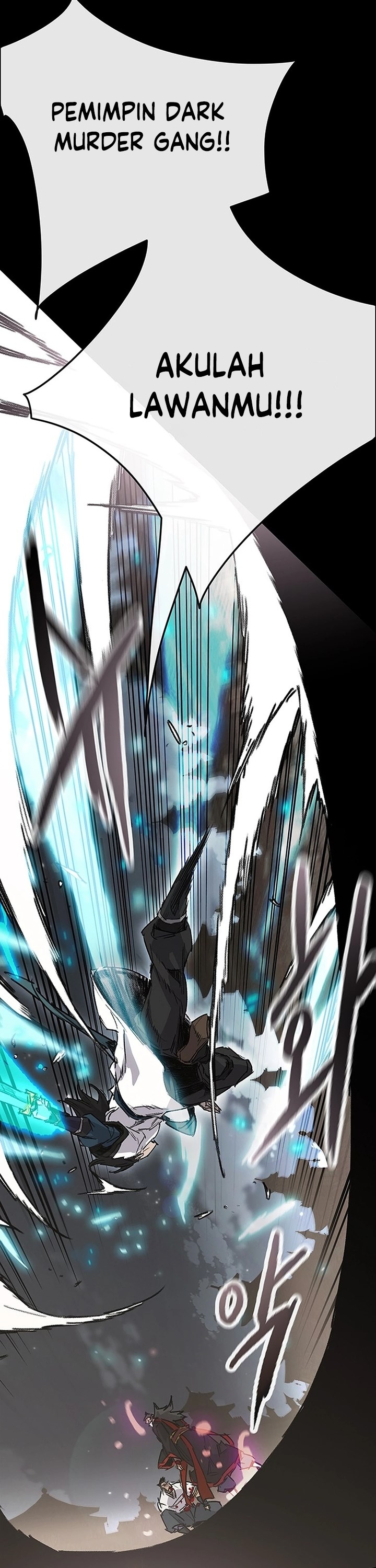 The Undefeatable Swordsman Chap 249 - Next Chap 250