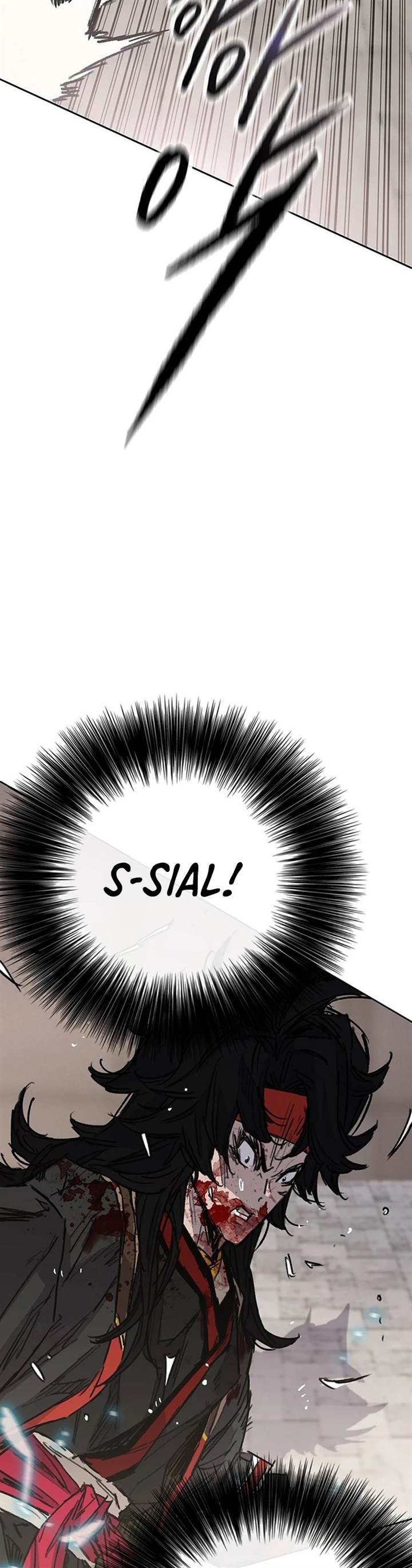 The Undefeatable Swordsman Chap 243 - Next Chap 244