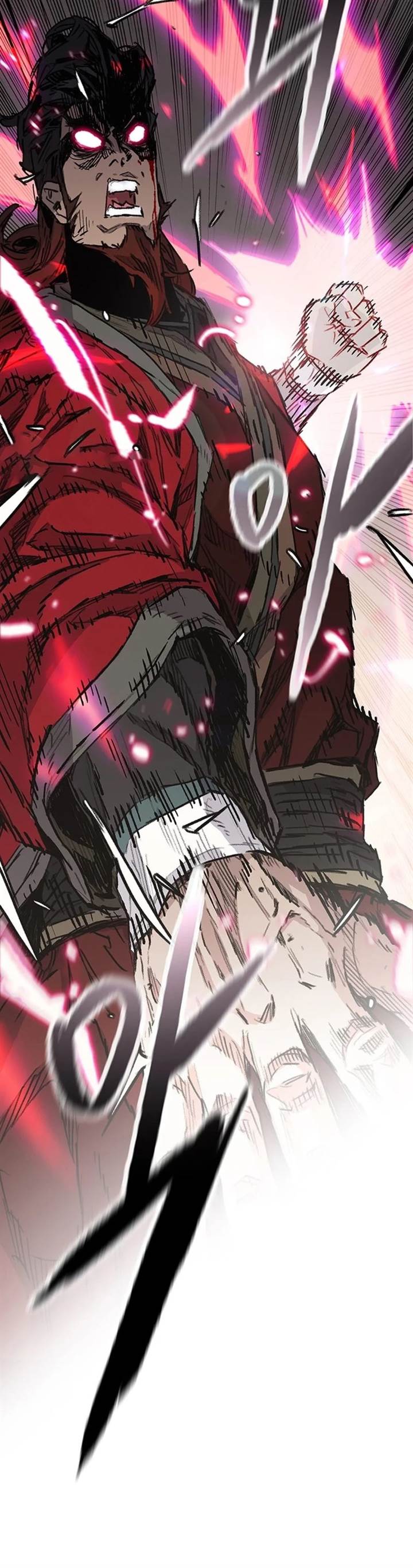 The Undefeatable Swordsman Chap 243 - Next Chap 244