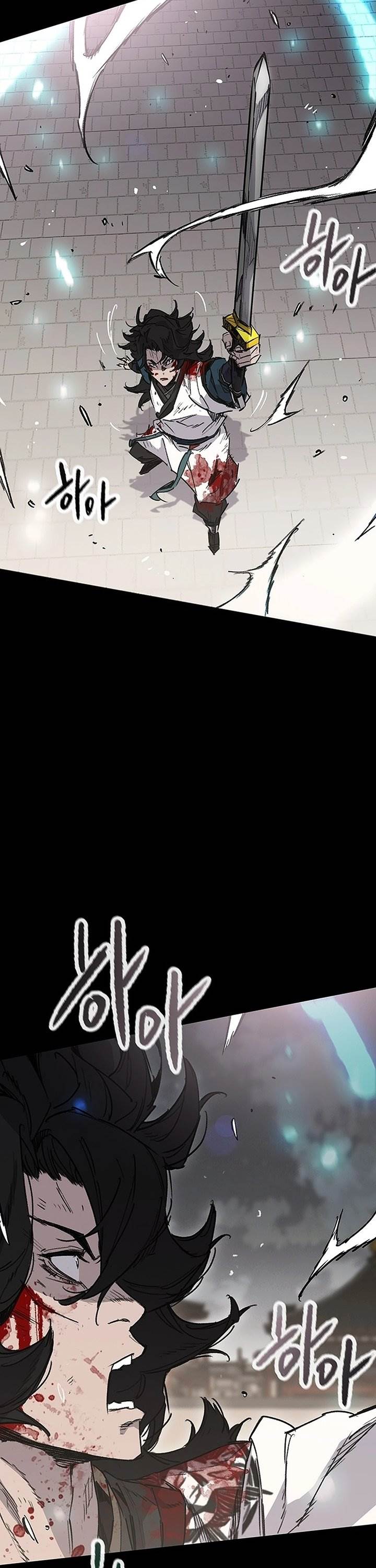 The Undefeatable Swordsman Chap 250 - Next Chap 251