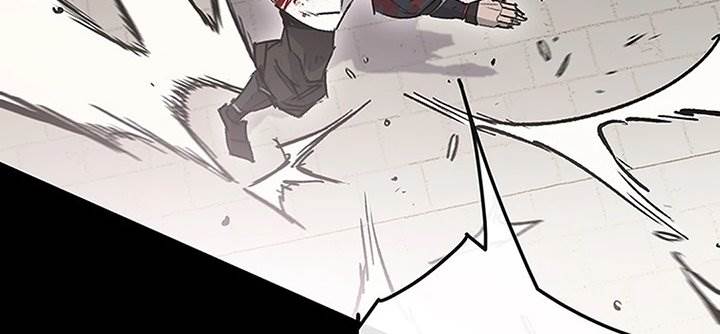 The Undefeatable Swordsman Chap 250 - Next Chap 251