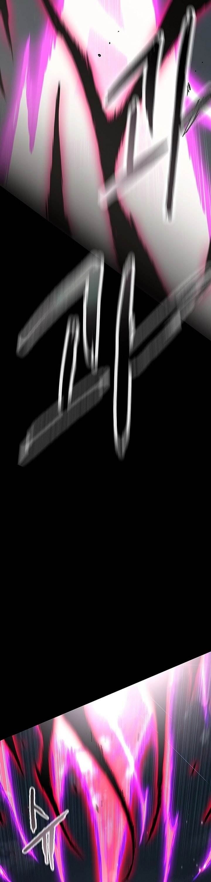 The Undefeatable Swordsman Chap 250 - Next Chap 251