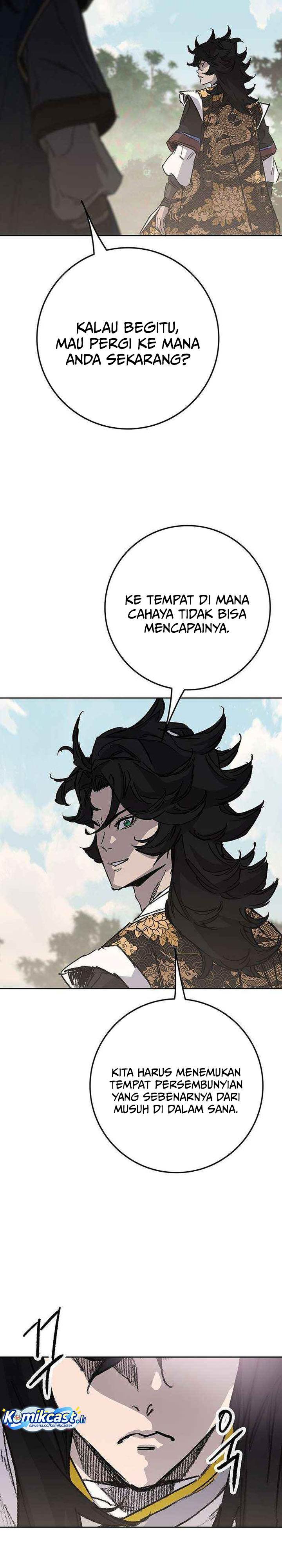 The Undefeatable Swordsman Chap 266 - Next Chap 267