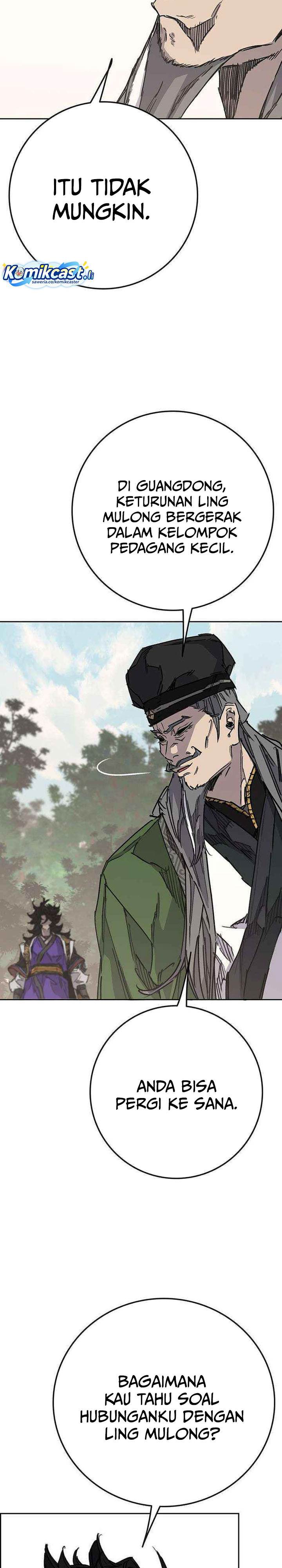 The Undefeatable Swordsman Chap 266 - Next Chap 267