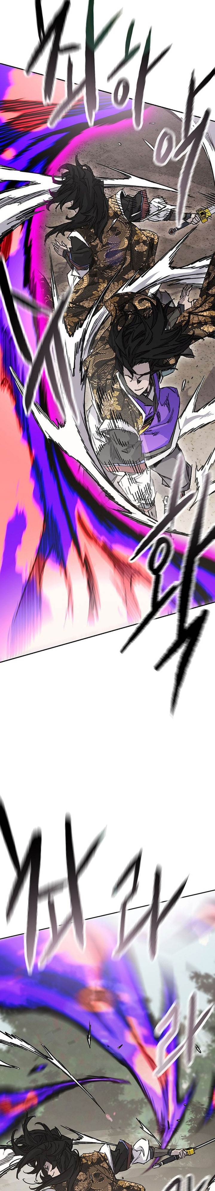 The Undefeatable Swordsman Chap 261 - Next Chap 262