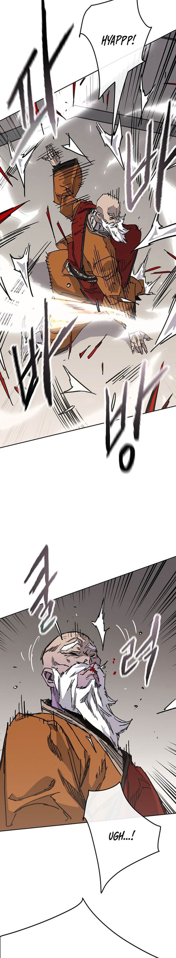 The Undefeatable Swordsman Chap 261 - Next Chap 262