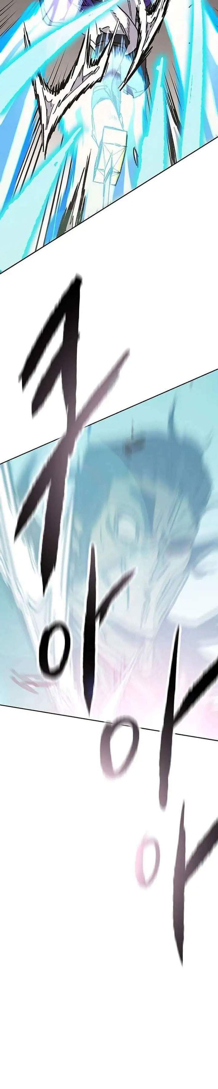 The Undefeatable Swordsman Chap 279 - Next Chap 280