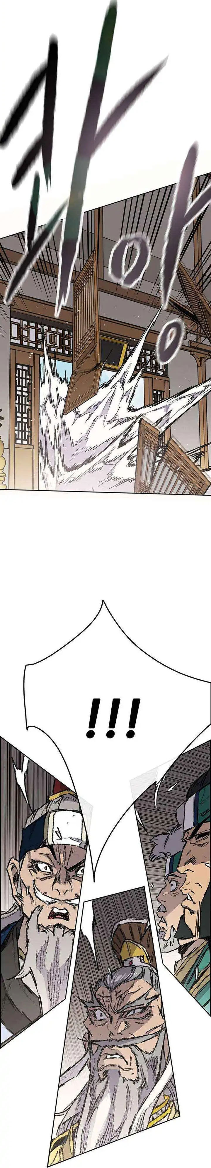 The Undefeatable Swordsman Chap 273 - Next Chap 274